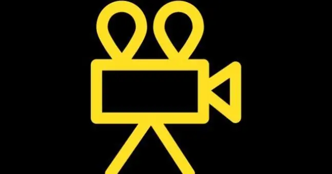 Любители ирландского кино в восторге от этого нового приложения