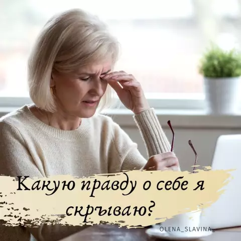 Перед лицом простуды вы знаете, как облегчить симптомы?