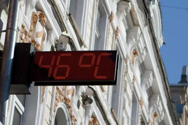 Как защититься от жары