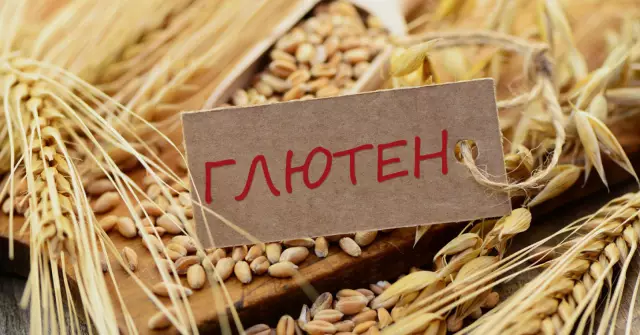 Непереносимость глютена: важность диагностики