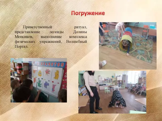 5 ключей для развития вашего эмоционального интеллекта