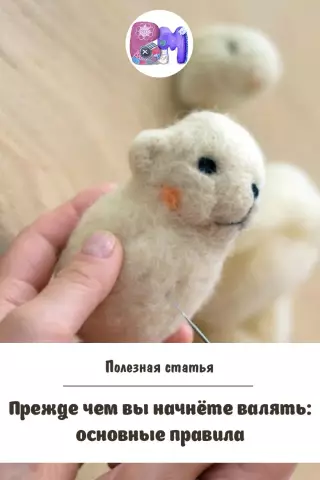Обратите внимание: пять самых распространенных ошибок в тренажерном зале