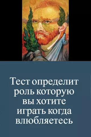 Вы хотите узнать о красоте испанских привычек?