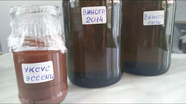 Возрождение аромата с испанской эссенцией