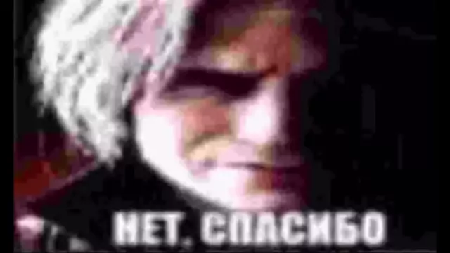 ¿Непредвиденные? Нет, спасибо