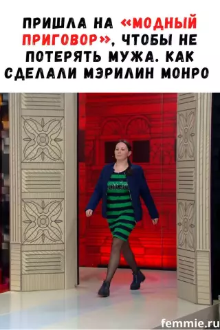 Радикальная смена главного героя "Американской красоты" Мены Сувари