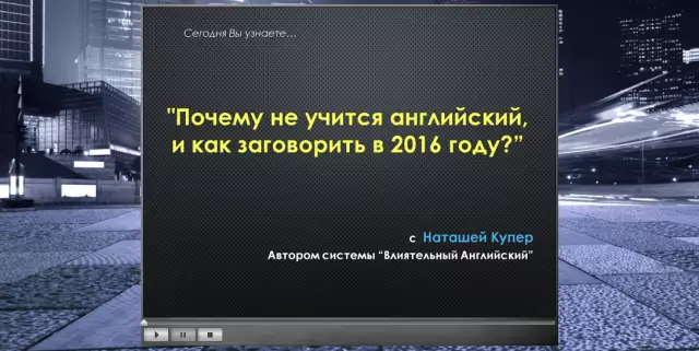 Сюрпризы и волнение в великую ночь испанского кино