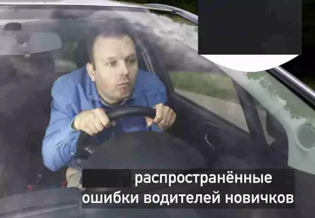 Десять самых распространенных ошибок при покупке свадебного платья