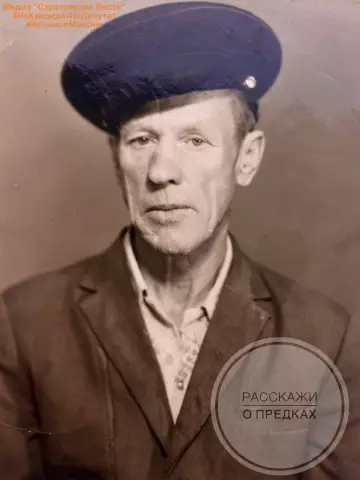 Это третий раз, когда он скажет «да, я хочу»: Пол Маккартни готовит свою неизбежную свадьбу с Нэнси Шевелл
