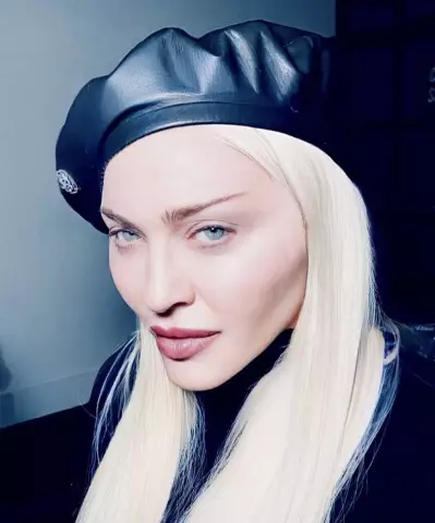 Мадонна наслаждается своими тремя детьми за недели до начала своего мирового турне
