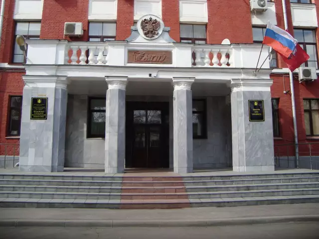 [Спонсор] Захватывающие возможности для учителей науки