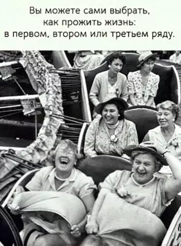 Вы можете испытать жизнь на Марсе