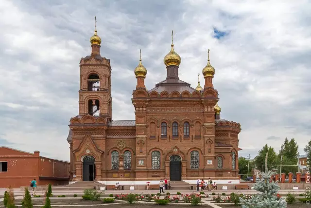 Сюжетные вечеринки, концерты, детские поделки Откройте для себя лучшие семейные планы