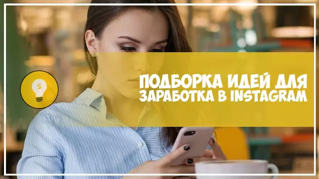 Следите за этими аккаунтами в Instagram, и вы всегда будете знать, какую одежду выбрать для своих детей