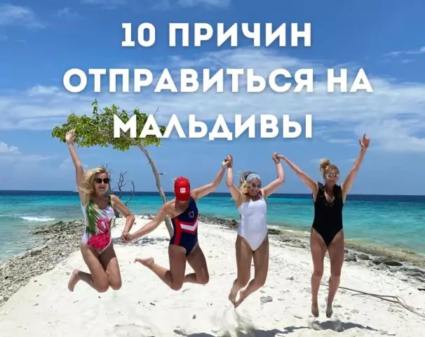Десять причин отправиться в поход этим летом