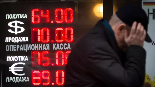 Глобальный кризис сказывается на социализме на европейских выборах