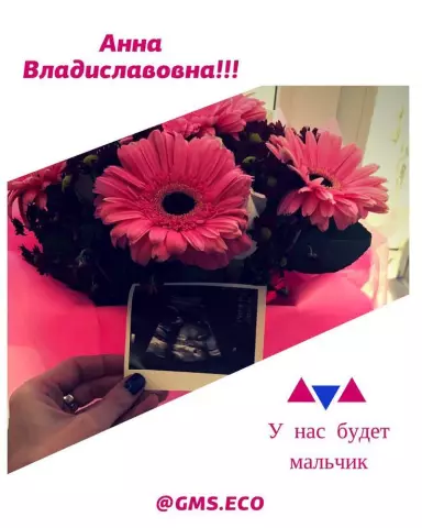 Сегодня с этими словами мы дадим ей отдохнуть ": Лоренцо Лазо в своем сердечном прощании с Эдит Гонсалес