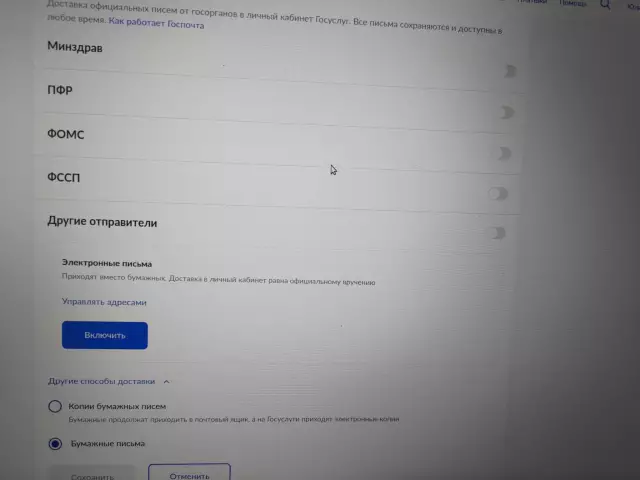 Другие способы рисовать так же просто, как и точно