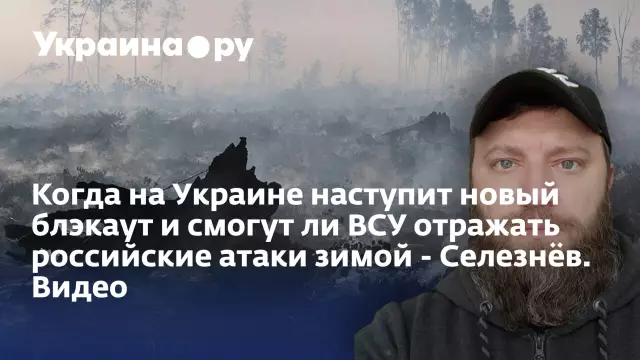 Смогут ли Кристина Педроч и Анна Саймон стать «сестрой» ОТ?