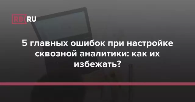 5 главных фактов: старение