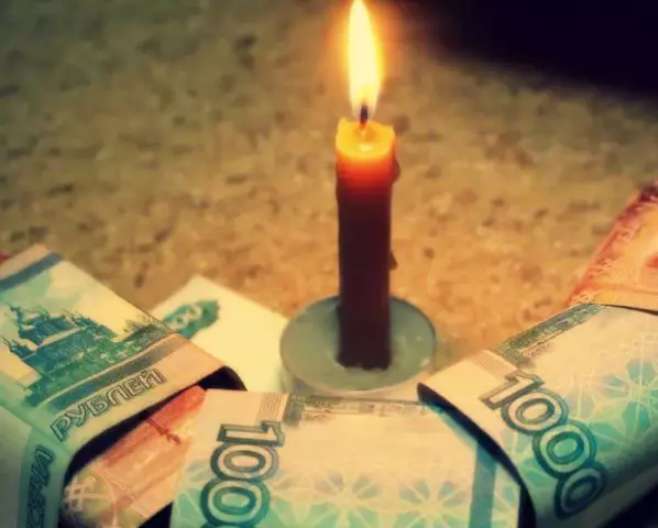 Ритуалы и обряды в честь новорожденной императорской принцессы