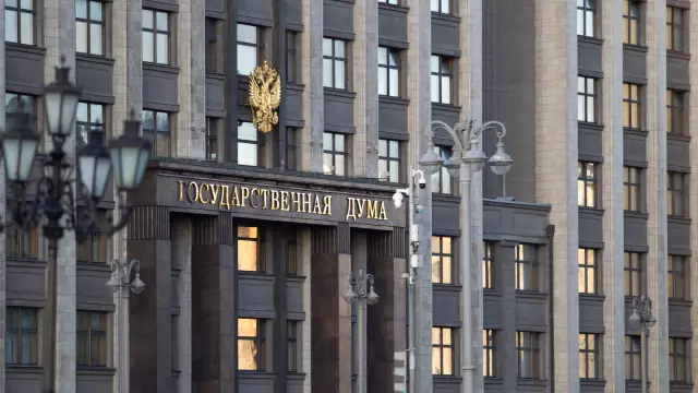 Принцы Астурии выражают свою радость в связи с предстоящим рождением их первого ребенка