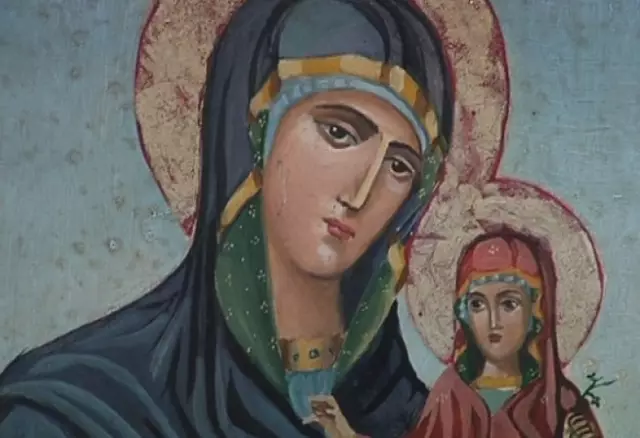 Ана Мария из Греции