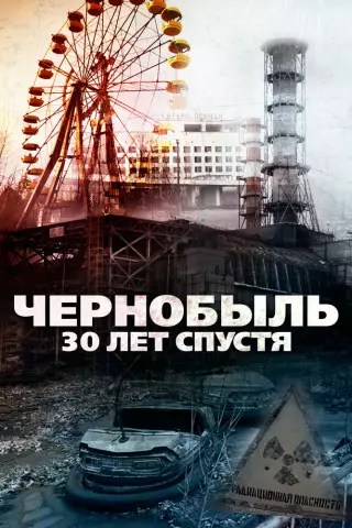 30 лет спустя короли Испании предпринимают новые шаги, чтобы продолжать борьбу за более заботливый и менее бедный мир