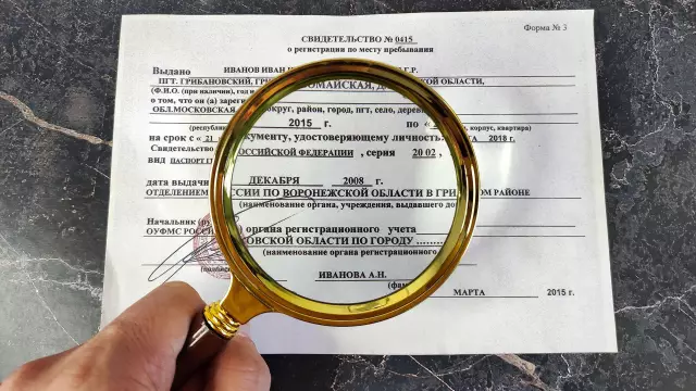 Король руководит аудиторией через несколько минут после объявления о разлучении Доньи Елены