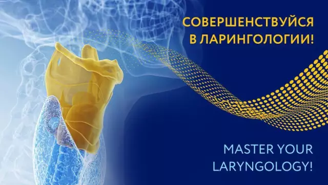 Курьезы и детали свадьбы года