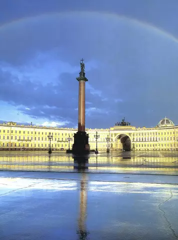 Ракель Москера показывает нам свой новый дом