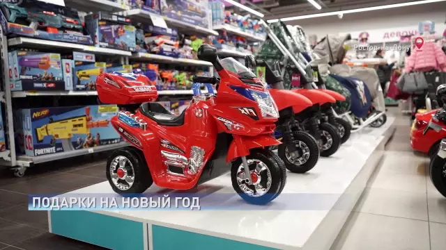 Кари Гоянс уже на Ибице, где она выйдет замуж через четыре дня