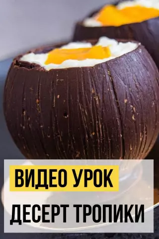 Хосе Кампос и Мартин Парежа Обрегон научат готовить с юмором