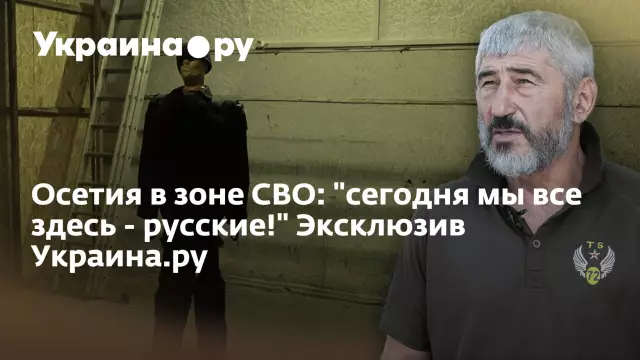 Эксклюзив: Бланка Ромеро: «Мы с Каэтано сломались. Решение было принято мной