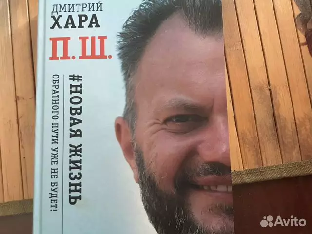 Мариса Хара, новая муза итальянского кино, покоряет Рим своей красотой и чувственностью