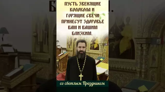 Росио Хурадо станет вестником Карнавала Чипиона, ее города