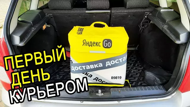 Дженовева Казанова сопровождала Каэтано Мартинеса де Ирухо в доставке конного трофея