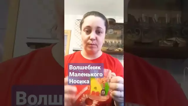 Чичо Ибаньес Серрадор: волшебник маленького экрана