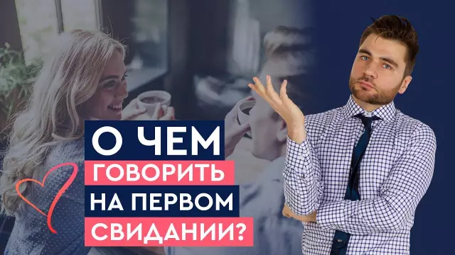 Лучшие моменты разговора Паломы Лаго с нашими пользователями интернета