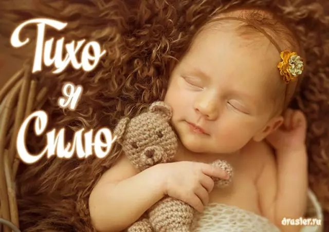 Ортега Кано: «Я сплю каждую ночь рядом с ней, держа ее за руку