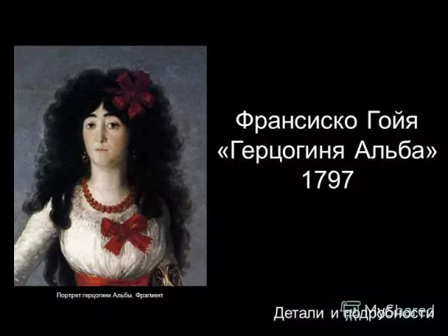 Франсиско Ривера собирает награду в честь своего деда от герцогини Альбы