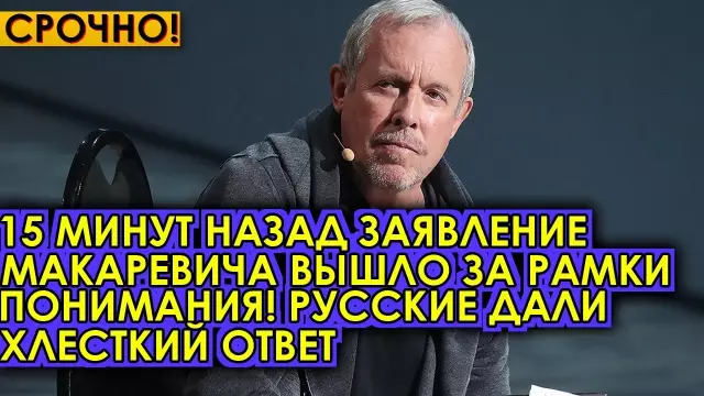 Последнее заявление семьи Росио Хурадо подтверждает, что художник развивается "благосклонно"