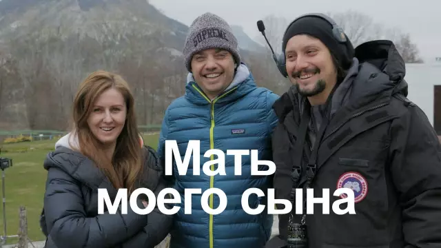 Кармен Мартинес-Бордиу: «Королева позвонила мне, чтобы поздравить меня со свадьбой моего сына