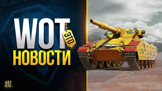 Новая возможность для Евгении и Гонсало Миро?