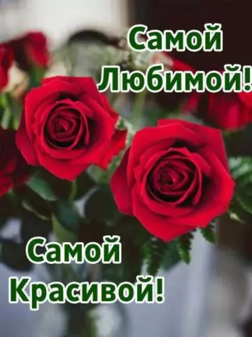 Изучение горизонтов событий