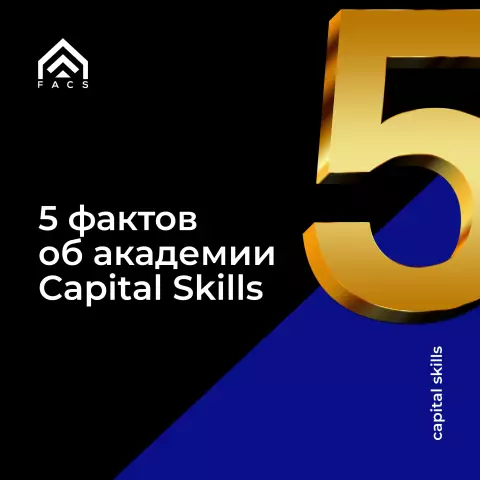 5 главных фактов: открытие Марса