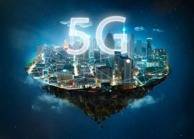 Что такое 5G?