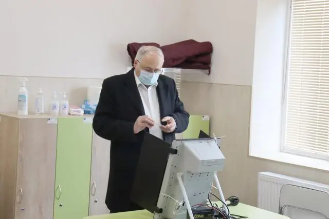Доктор философии в области «Оценка водного следа и моделирование водораспределения»